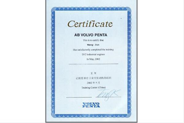 Volvo Certificate