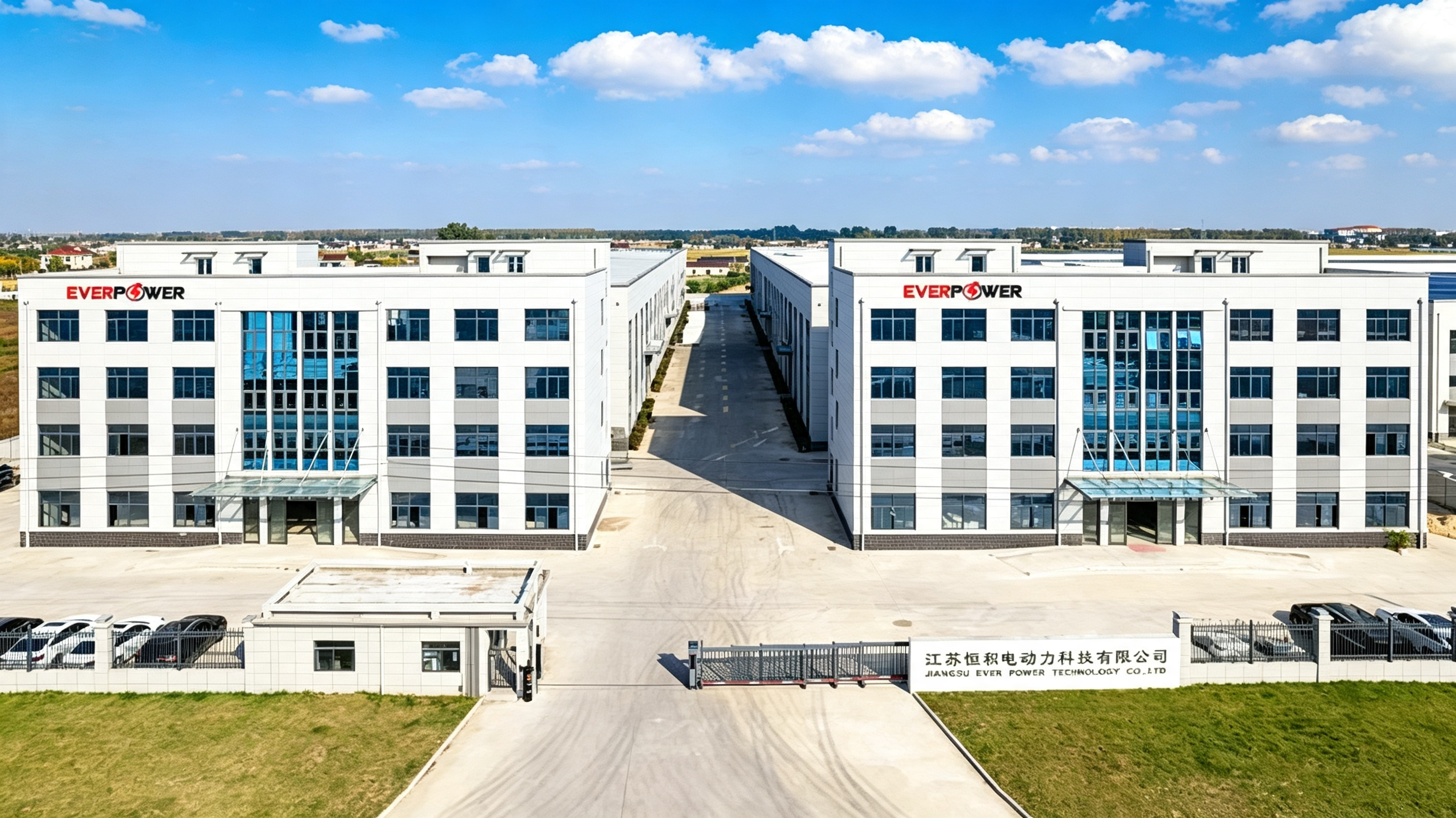 EVER POWER FACTORY
